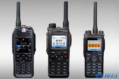 銳目全國對(duì)講機(jī)公網(wǎng)對(duì)講機(jī)(閩海電子科技)