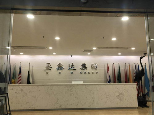 企業(yè)成功之后 ,深圳墾鑫達(dá)公司是如何面對(duì)來(lái)自外界的爭(zhēng)議