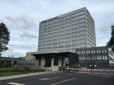 閔行外資研發中心加速集聚，通訊設備領域成新亮點